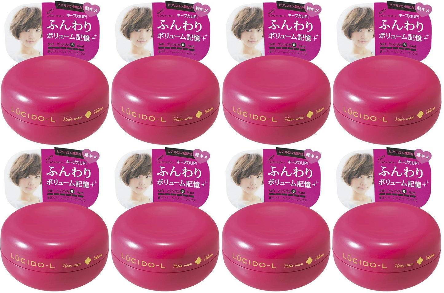Lucido-L Japan #Volume Airy Wax Bulk Purchase 8Pcs 60G