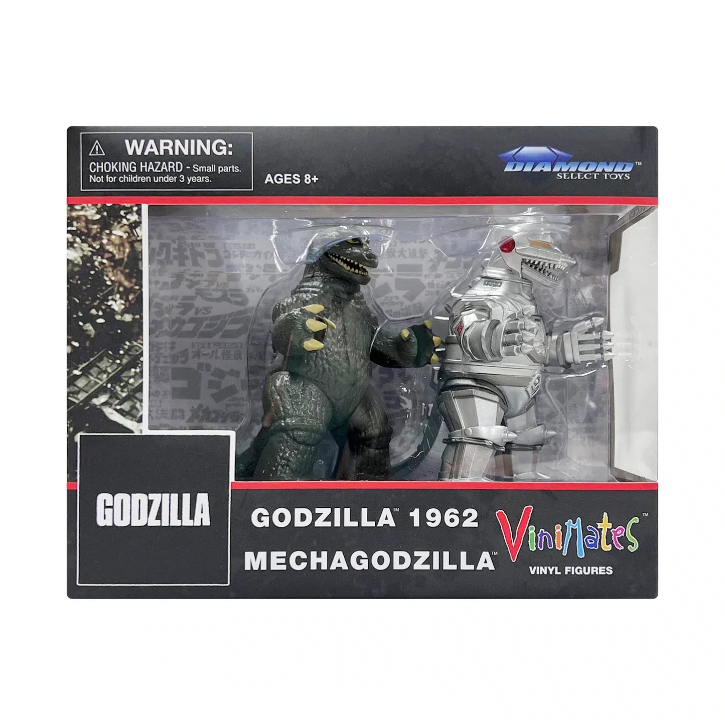 Diamond Select Toys Vinimates - Godzilla - Godzilla 1962 vs Mechagodzilla 2-Pack Vinyl Figures LAST ONE!