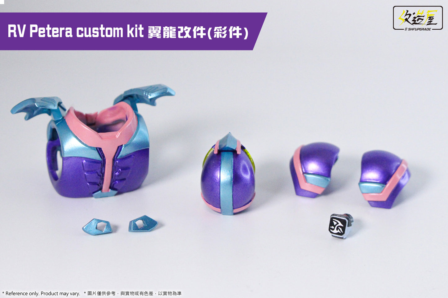 RV Putera Custom Kit