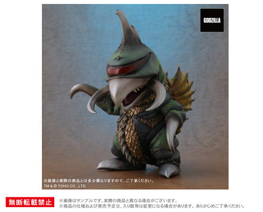 X-Plus Deforeal Gigan from Godzilla vs Gigan 1972
