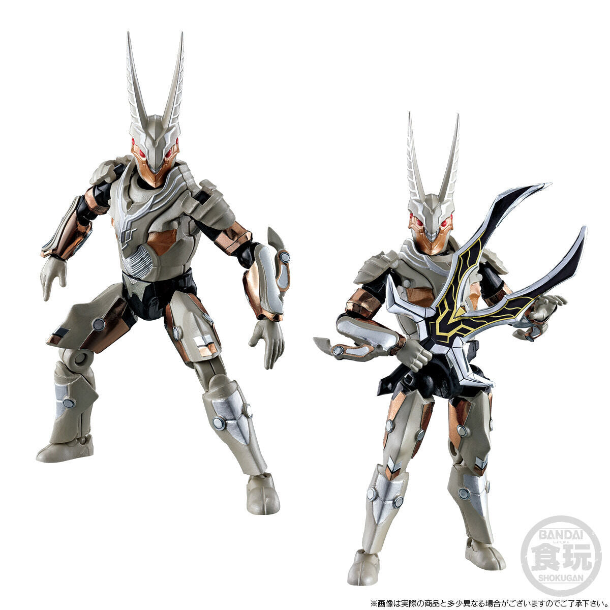 SODO Chronicle Ryuki Zelle Monster Set