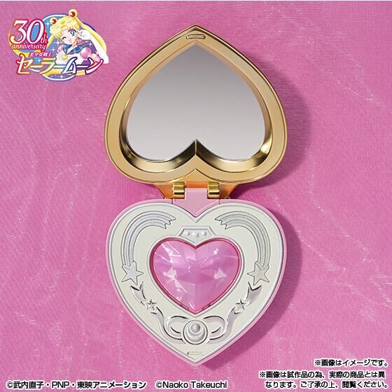 [PREORDER] Sailor Moon Proplica Cosmic Heart Compact - Brilliant Color Edition