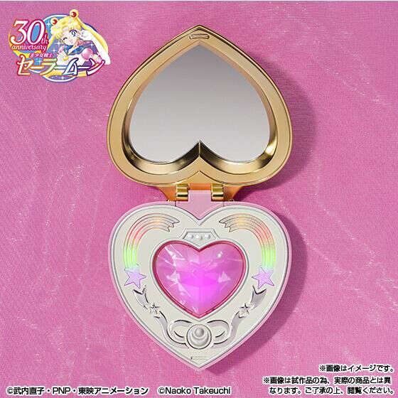 [PREORDER] Sailor Moon Proplica Cosmic Heart Compact - Brilliant Color Edition