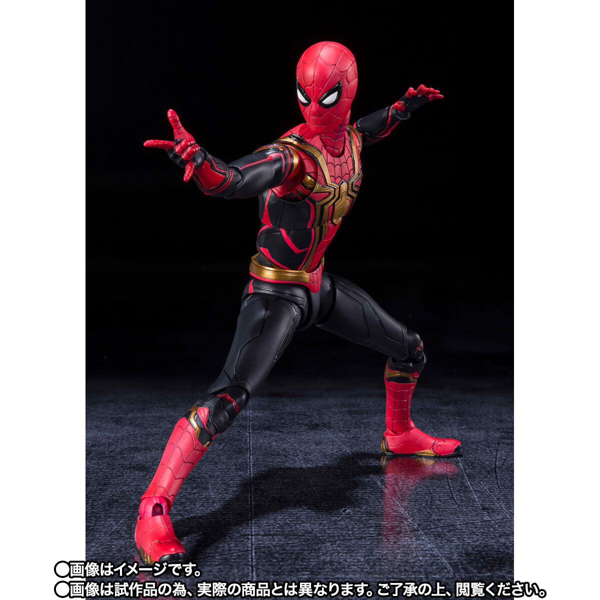 [PREORDER] SH Figuarts Spider-Man Integrated Suit Final Battle Edition