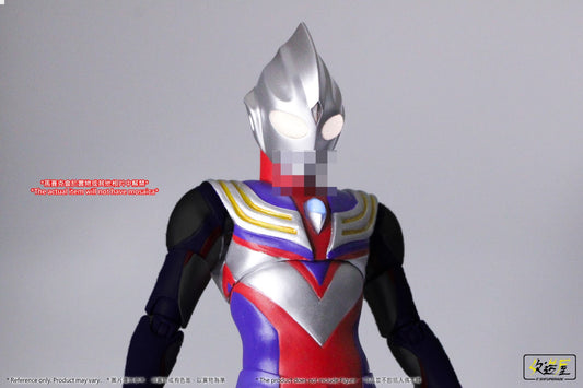 UT Multi Type Custom Edition