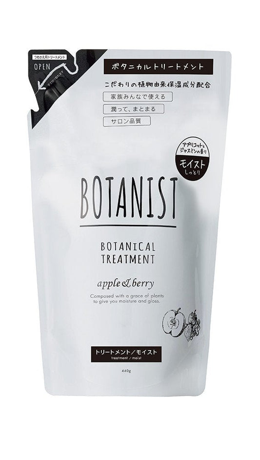 Botanist Japan Botanical Treatment Moist Refill Pouch 440G