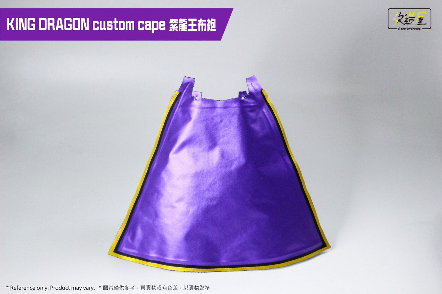 King Dragon Custom Cape
