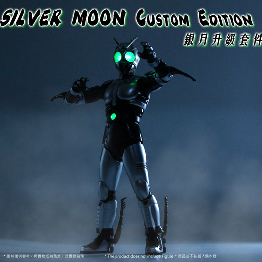 Silver Moon Custom Edition