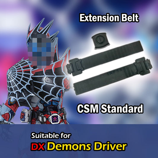 DX Spider Demon Driver Extension Belt