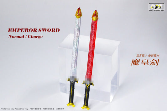 Emperor Sword Action Figure Accessory