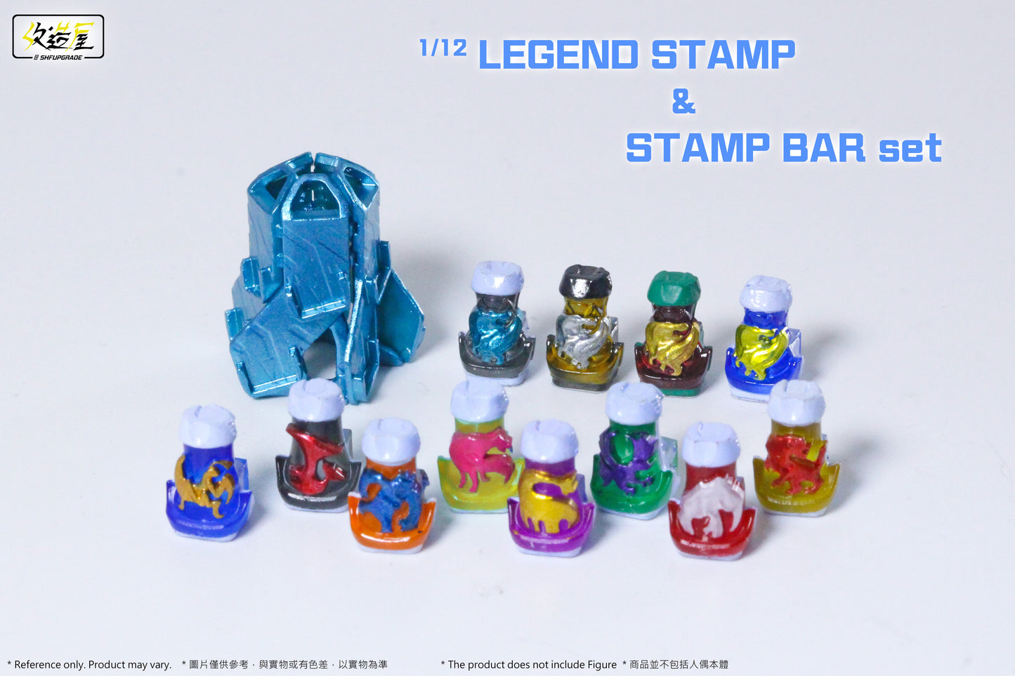 SHFUpgrade Legend Stamp & Stamp Bar Set