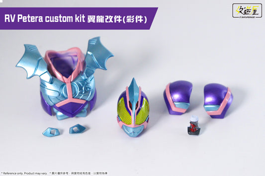 RV Putera Custom Kit